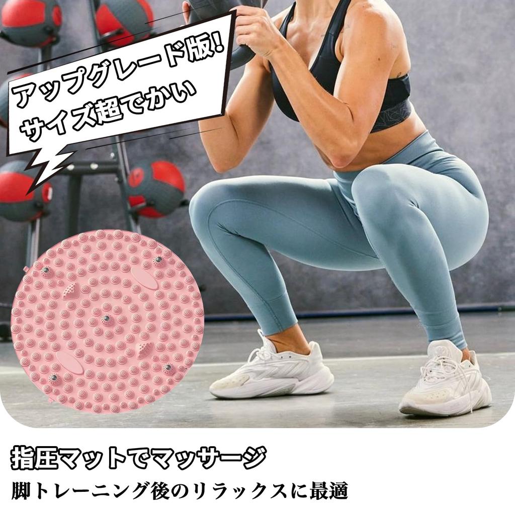 Round Foot Reflexology Acupressure Mat for Foot Weight Foot Ergonomic Reflexology Fatigue Relief Diameter Soft, Mat, Massage, Loss, Pressure, Mat,