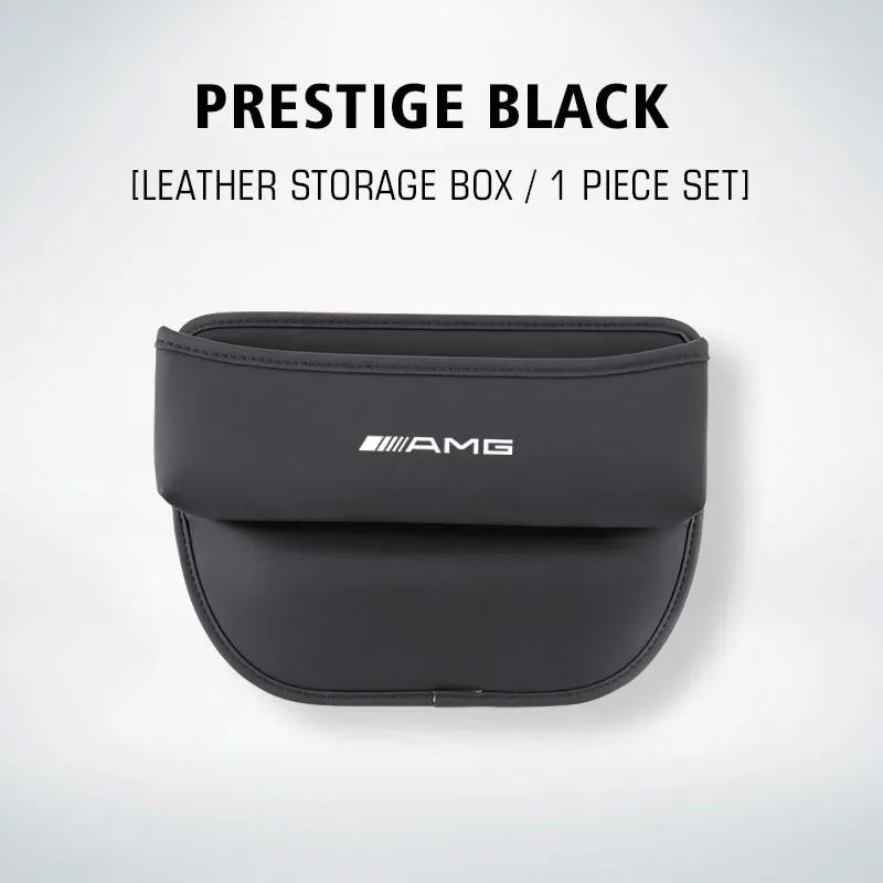 PYZ1 2025 Hot Car Seat Gap Storage Box Auto Organizer Accessories For Mercedes Benz AMG GLE GLS CLS GLC CLA GLA GLK ML C197 R231 W167