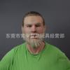 Zhang Halloween Santa Claus mask, light-colored mask, beautiful woman's face with chest, golden wig, latex headgear
