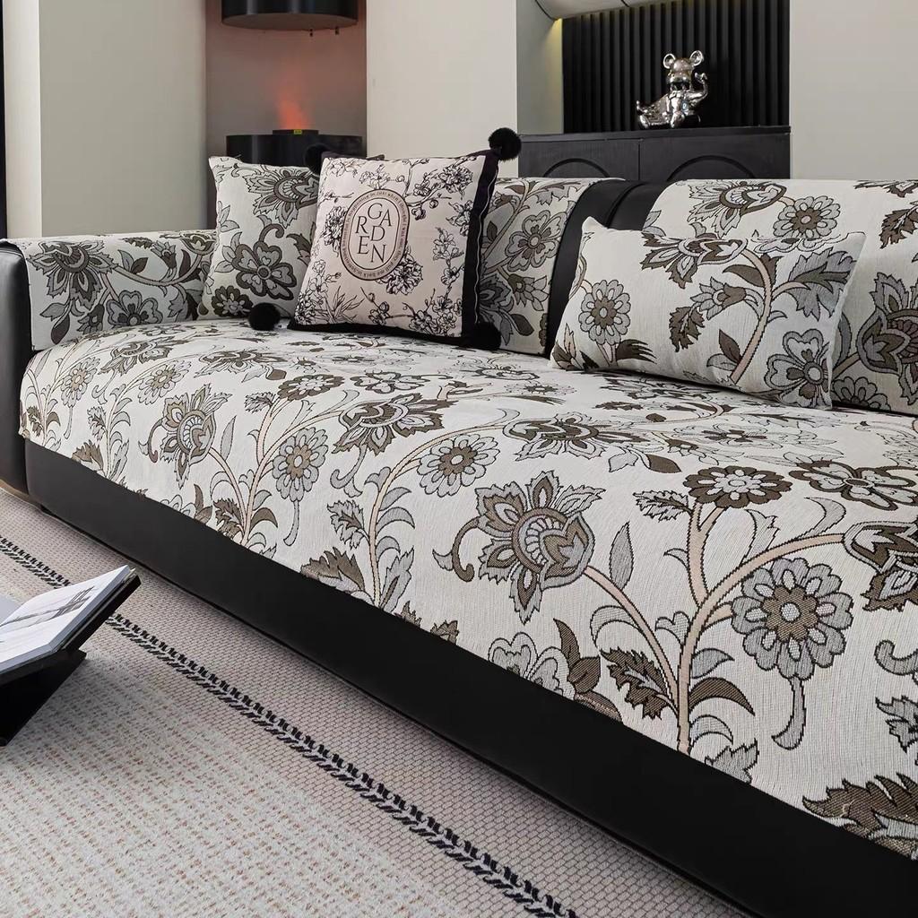 Floral Pattern Chenille Sofa Cover Durable Dustproof Non-Slip Chair Pad Wear-resistant Machine Washable Furniture Protector