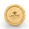 Dishwasher-safe, Natural Wood Teacup, Approximately 210ml, with Nanotech Coating, Logo, Made In Japan