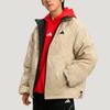 Adidas BASKETBALL Puffer Jacket Men's KT0618