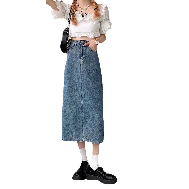 Women's High-Waist A-Line Slit Denim Skirt - New Fall 2023 Design