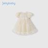 JELLYBABY Girls' French Dream Summer Princess Dress