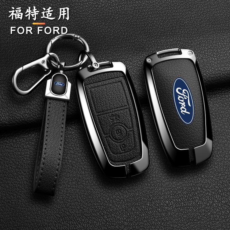 Metal Leather Car Smart Key Case Protect Shell For Ford Explorer Edge Escape Bronco F-150 Mustang Focus MK4 Kuga Taurus Sticker RM9