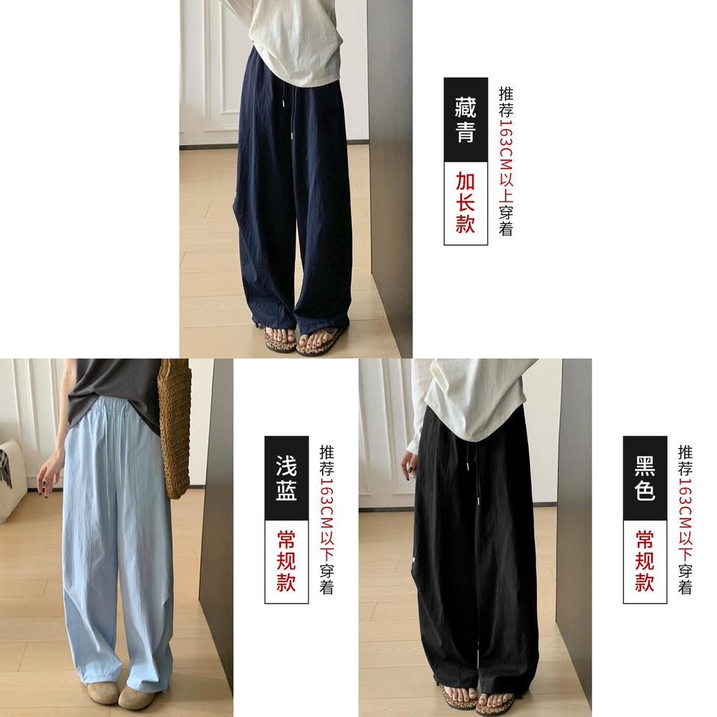 Casual High Waist Embroidered Wide Leg Pants For Women Summer Lightweight Linen Style