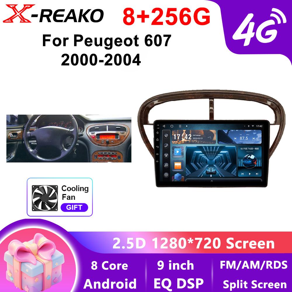 X-REAKO Car Video Player for Peugeot 607 2000-2004 GPS Navigation Built-in Dsp Carplay Autoradio Android Head Unit