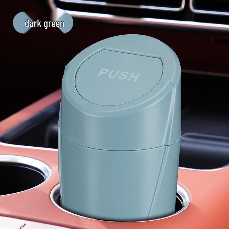Guraide Multi-functional Car Trash Can & Ashtray