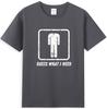 GueS What I Need Funny Meme Sarcastic Quote TShirt