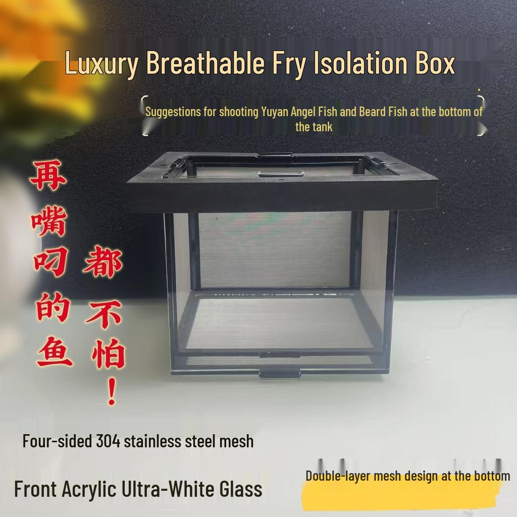 

304 Stainless Steel Isolation Box with Double Bottom and 20-Mesh Removable Anti-Suction Net Medium Black Floating, Double Bottom