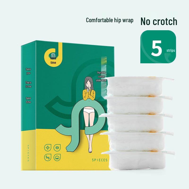 Women's Disposable Cotton Underwear