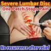 Fast-Acting Sciatica Relief Patch - Elderly Mobility Aid (Skin-Friendly Lumbar Comfort)