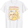 Chicken Banana Funny Kawaii Animal Food T-Shirt