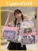 Sweet Transparent Nylon Backpack For Teens With Waterresistant Material And School Use