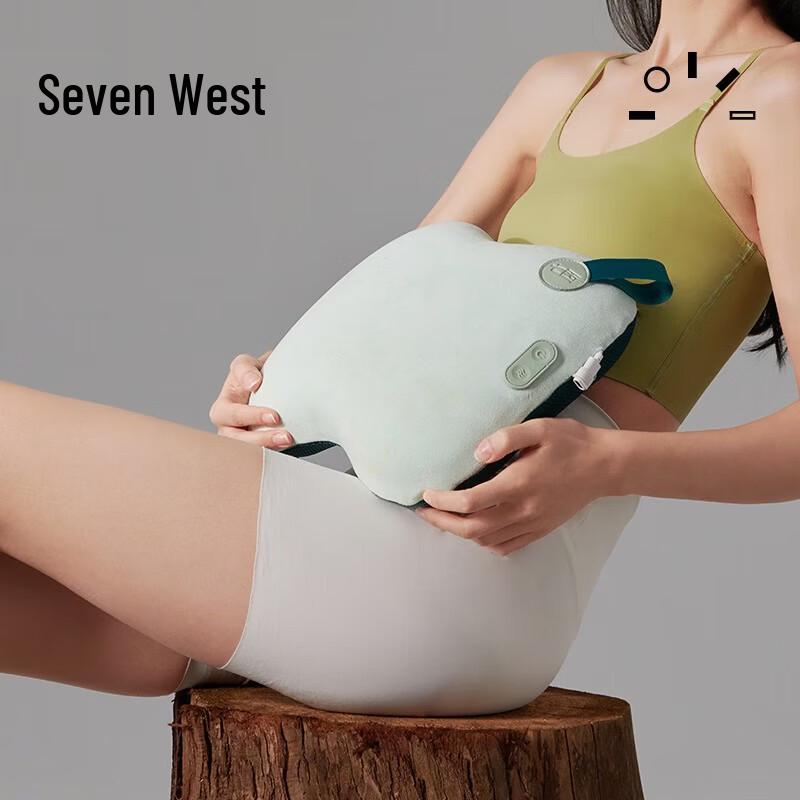 

7C Portable Car & Home Massager Cushion