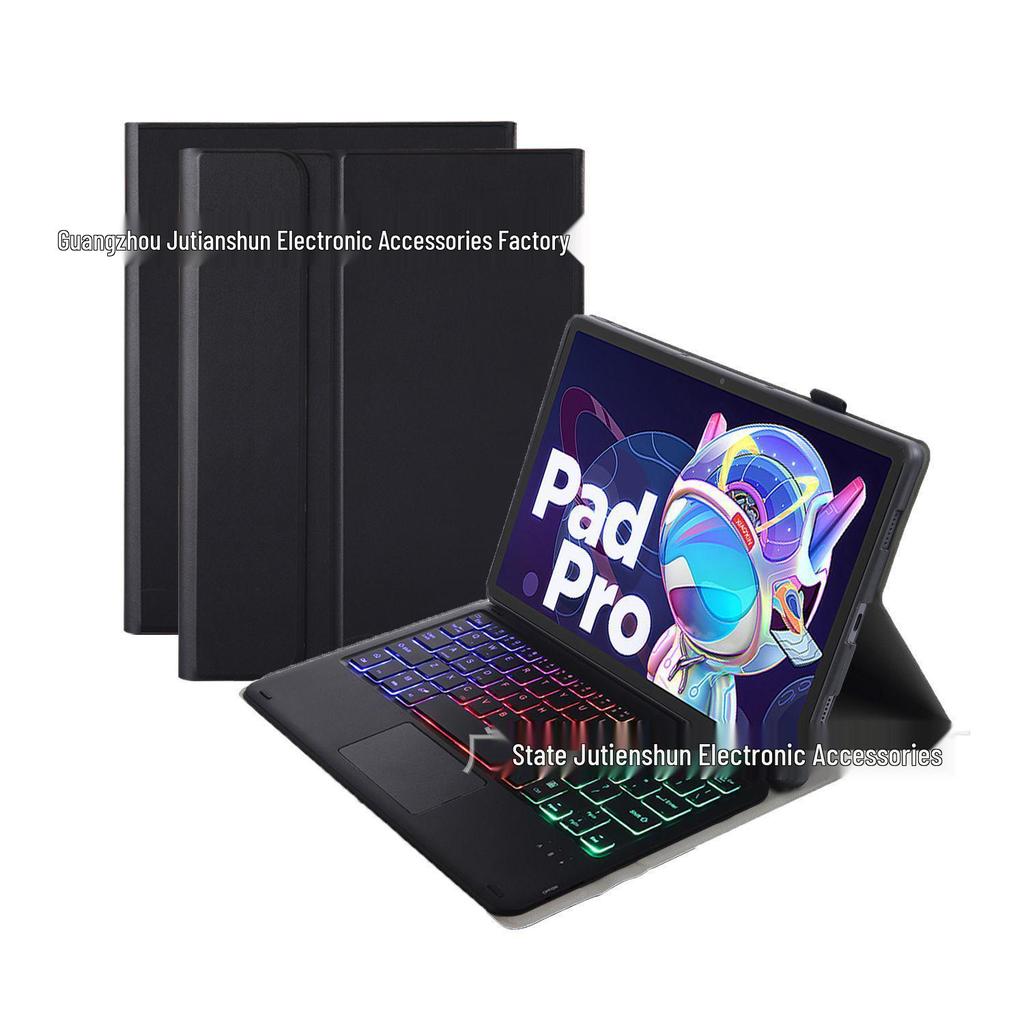 Lenovo M10 Plus 3rd Gen Protective Case with Colorful Backlit Bluetooth Keyboard for 10.6" Tablet (Brazil/Portugal)