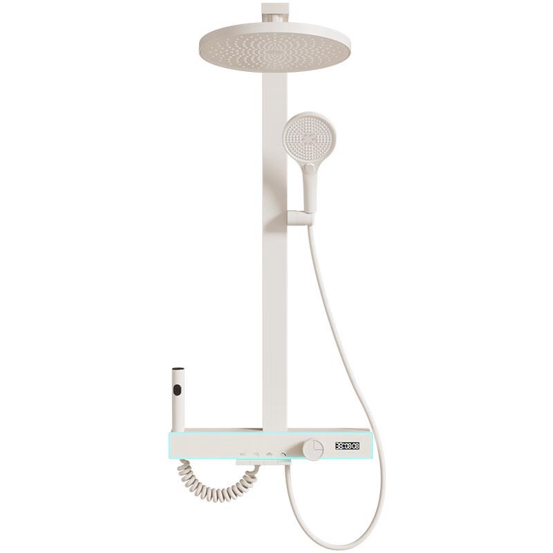 TLXT Digital Display Piano Key Shower Set