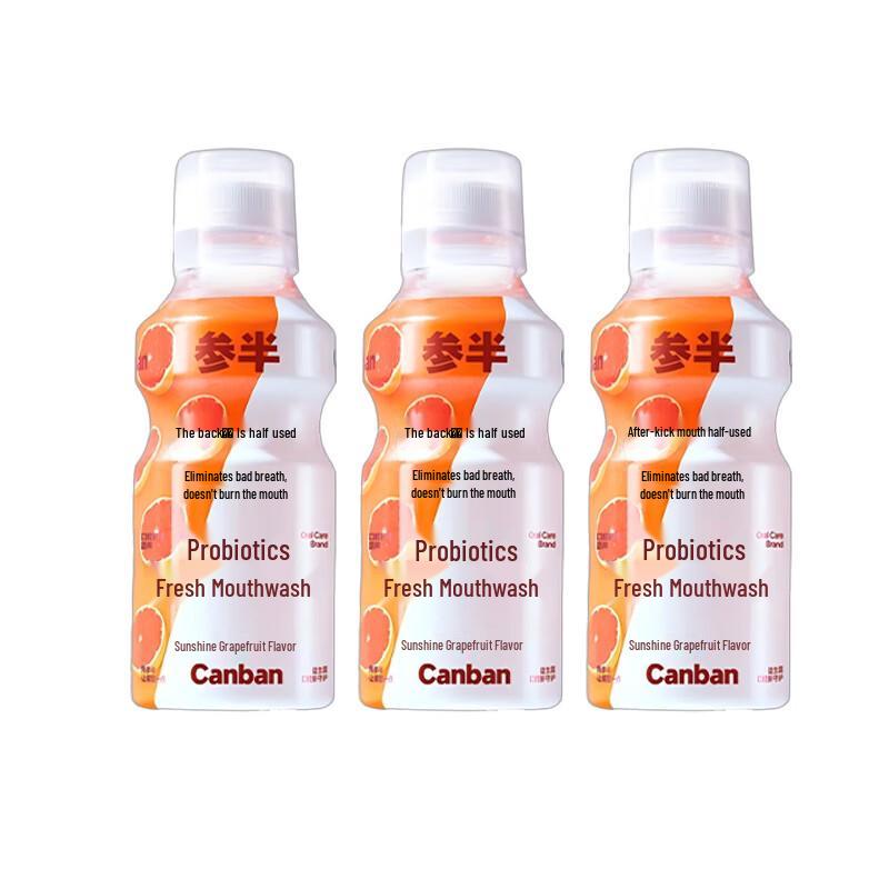 Half Probiotic Grapefruit Mouthwash