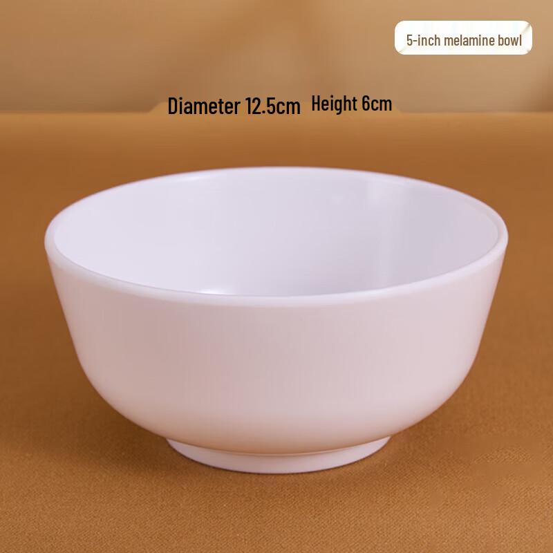 Wei Yang 5-Inch Melamine All-Purpose Bowl