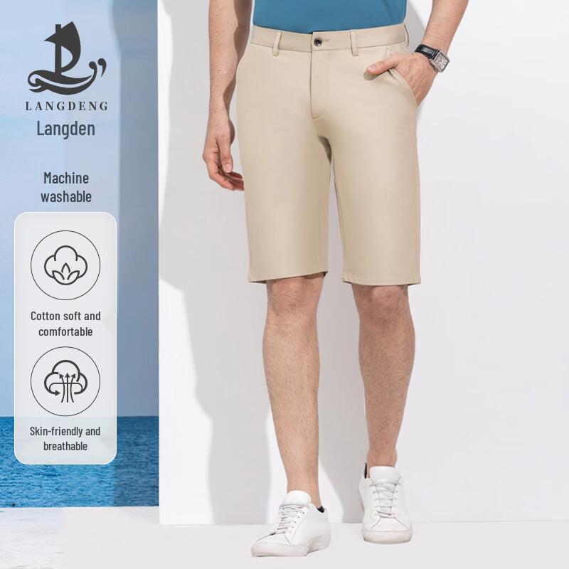 Langdeng Men's Summer Casual Straight-Fit Shorts
