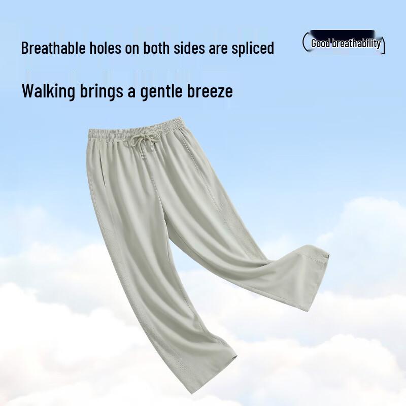 JEANSWEST LIFE Men's Summer Breathable Straight Pants