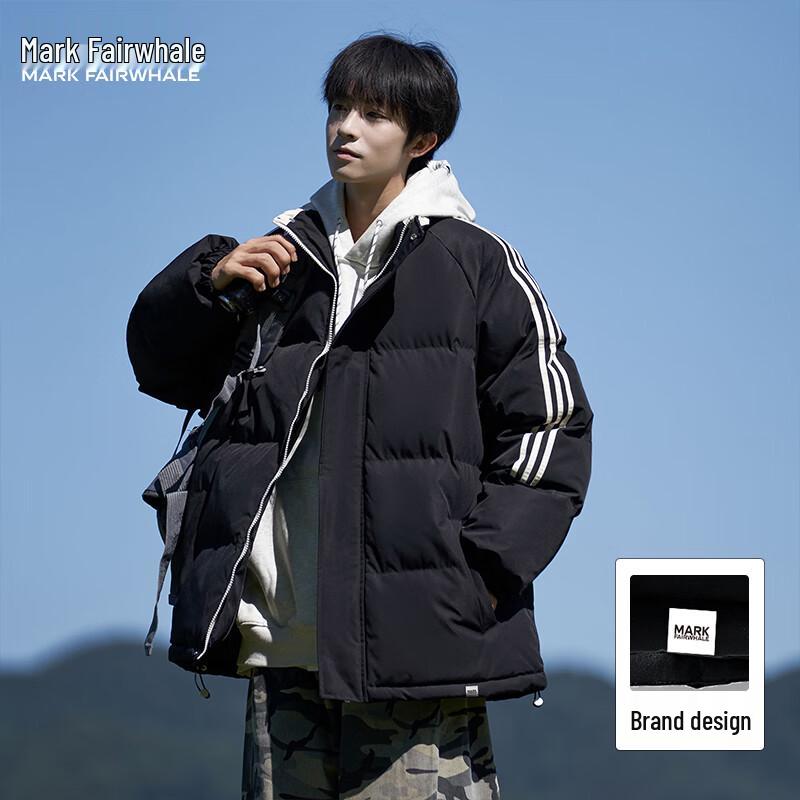 Mark Fairwhale Unisex Side Stripe Stand Collar Puffer Jacket