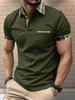 Stylish Striped Short-sleeve Polo Shirt, Casual and Versatile for Daily Life.