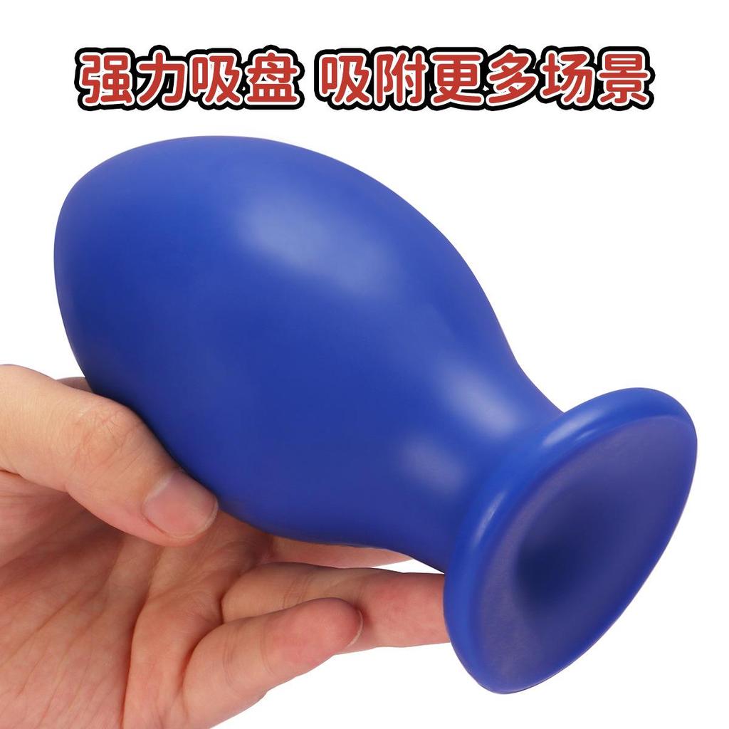 C116 Blauer Drachenei Anal Plug - Unisex Outdoor SM Flirtspielzeug