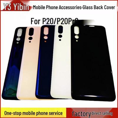 Compatible Back Cover Glass for Huawei P20/P20 Pro - Tempered, No Logo