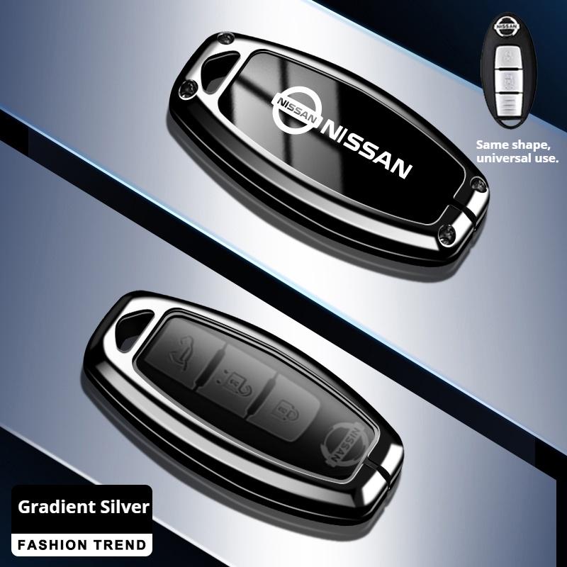 Zinklegering Leer Auto Sleutelhoesje Nissan Qashqai Juke X-Trail Patrol Note Leaf Altima Maxima Murano Tiida Teana Rogue Sentra