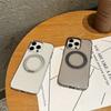 Rotating bracket Magnetic suction for iPhone 16ProMax fulcrum Transparent 360 degree invisible bracket 15 mobile phone case