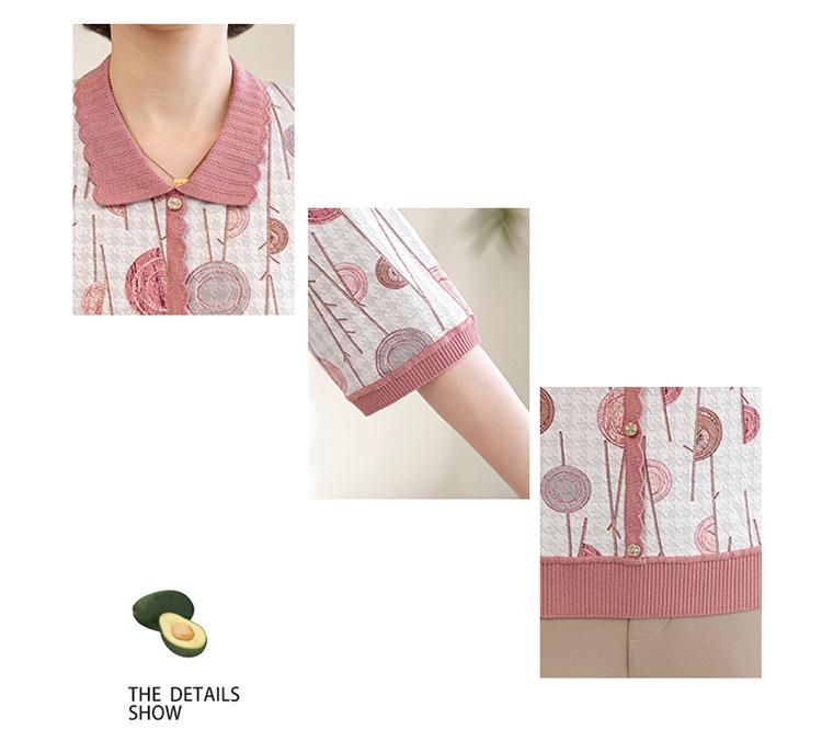 Mom's Summer Mulberry Silk Seven-Sleeve T-Shirt - Middle-Aged & Elderly Women's Lapel Printed Blouse