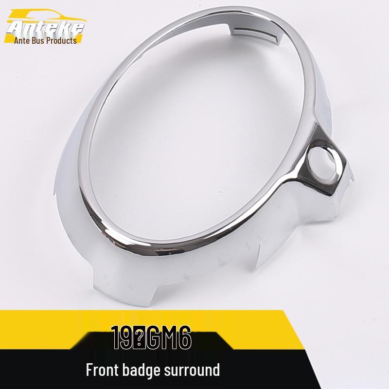 19 GM6 Front Emblem Bright Ring Electroplated Logo Trim Frame for Car