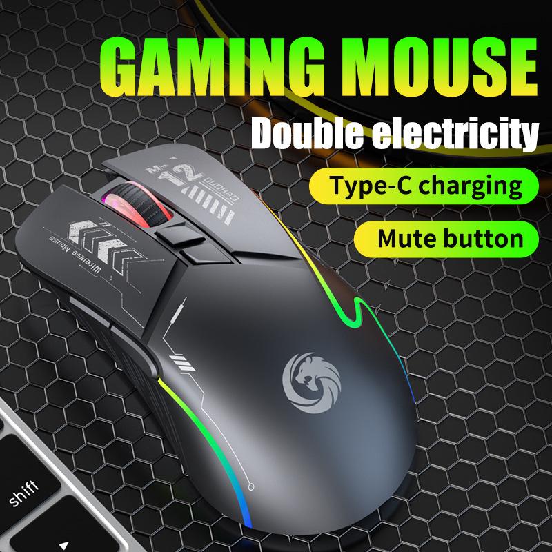 Dual-Mode Silent Bluetooth Rechargeable Wireless Mouse for Desktop and Laptop