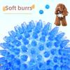 Thickened Pet Toy Sound-activated Ball for Dogs - A Round Toy with A Sound-producing Feature for Dogs To Chew and Clean Their Teeth.