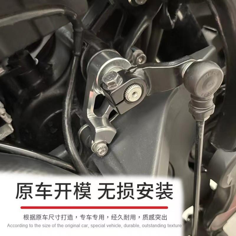 Gearskifte Stabilisatorbeslag Honda CB650R CBR650R 2019-2024 Eftermarked Opgradering