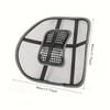 Mesh Lumbar Support for Car Seat - Ergonomic Back Brace with Massage Beads,Chair Cushion for Home Office Comfor