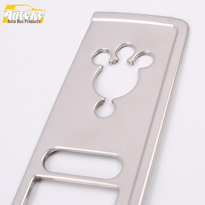 Dongfeng Fengguang 19 IX5 Window Lift Decorative Frame