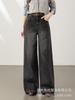 Zhengzhou Women's High-Waisted Wide-Leg Denim Pants - 2025 Autumn/Winter Collection: Versatile, Loose, Casual.