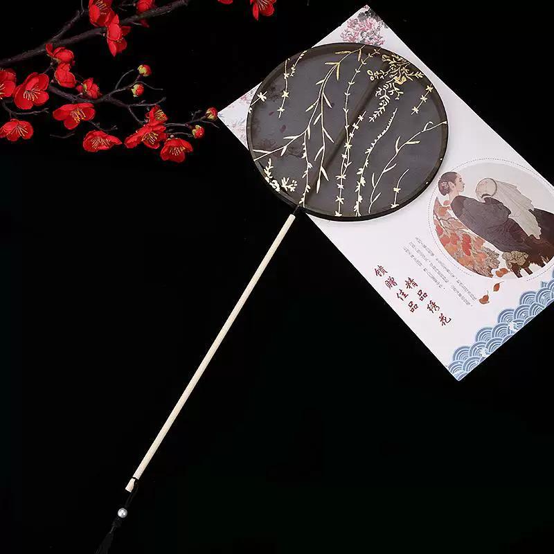 Chinesischer Antiker Stil Fächer Runder Fächer Bronzierung Weide Langer Griff Fächer Palmenfächer Kinderfächer Chinesischer Stil Runder Fächer Tanzfächer Foto Faltfächer