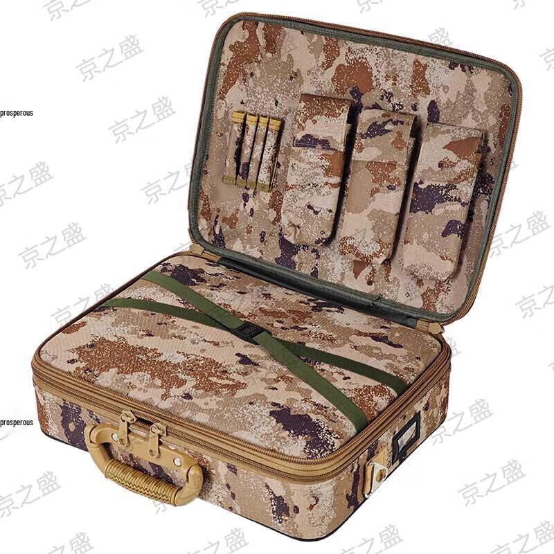 Jing Zhisheng Double-Layer Commander s Toolbox