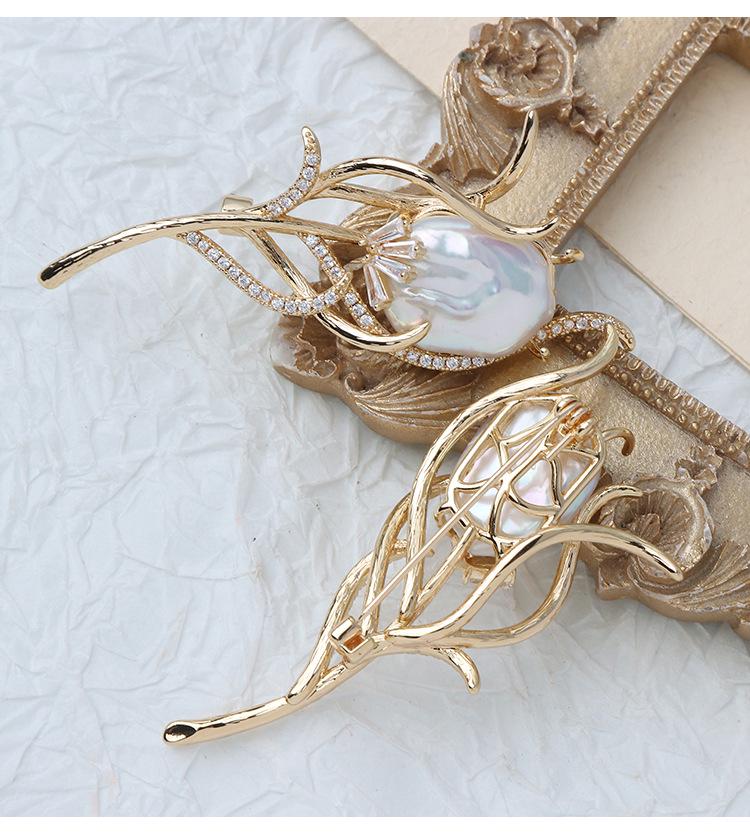 Vintage Floral Baroque Freshwater Pearl Brooch with Gold-Plated Copper and Zircon Accents