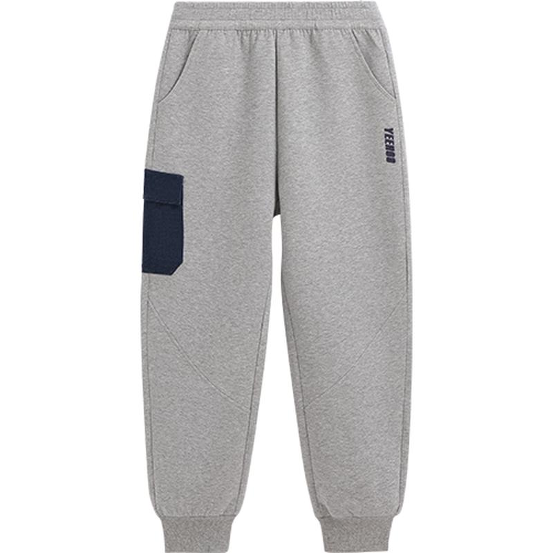 YEEHOO Boy s Basic Cuffed Sweatpants 165