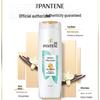 Pantene Silky Smooth Shampoo