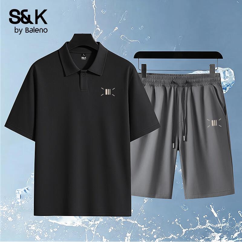 Мужской летний комплект Baleno S&K из ледяного шелка 3XL