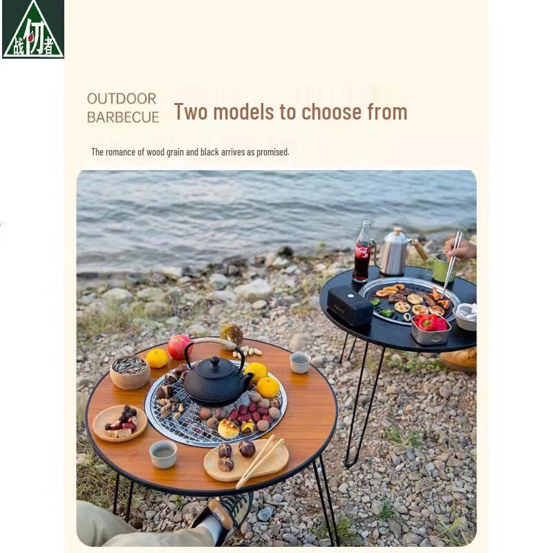 Portable Outdoor Camping Grill & Hotpot Table