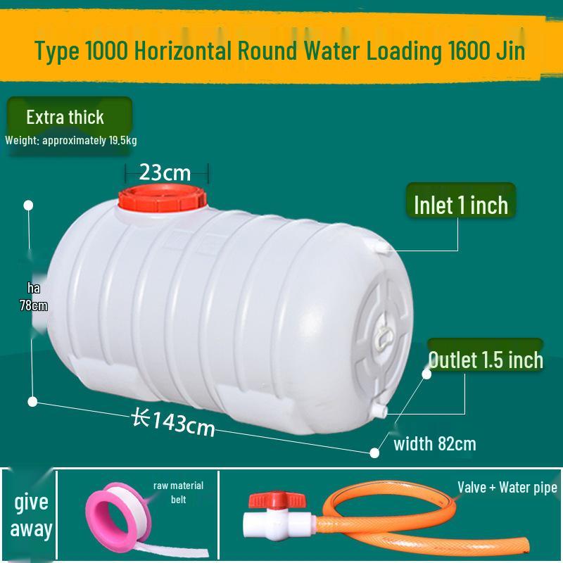 Lebensmittelechter Kunststoff-Wassertank mit großer Kapazität - Horizontal rechteckiges Design für den Heimgebrauch