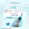 Philips HX2428 Sonic Electric Toothbrush