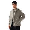 Li Ning Fitness Series Winddichte Wasserabweisende Dreidimensionale Kapuzen-Logo Baumwolljacke Herrenjacke AJMV157-5