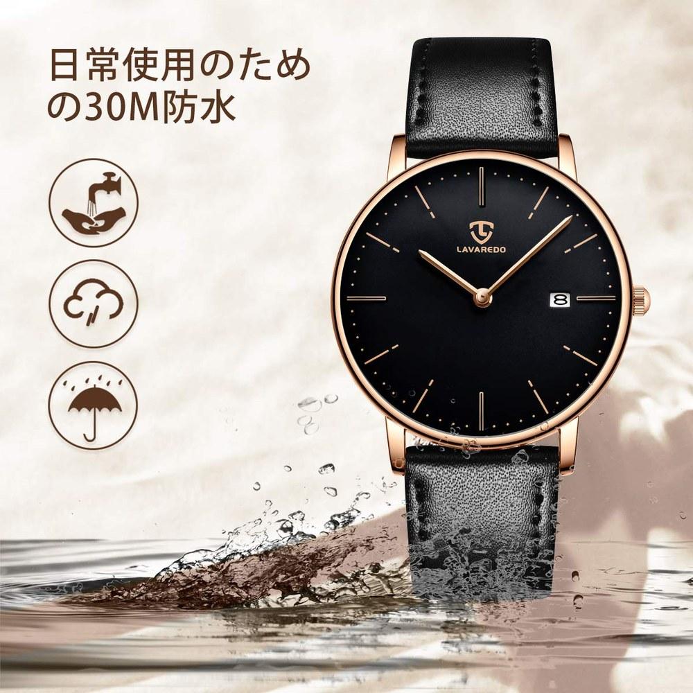 BEN NEVIS Men's Slim Casual Analog Quartz Watch Date Display Waterproof Leather Band Black